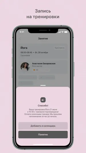 Alleterna screenshot 4