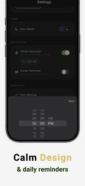 Qurank screenshot 4