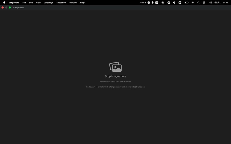 EasyPhoto X screenshot