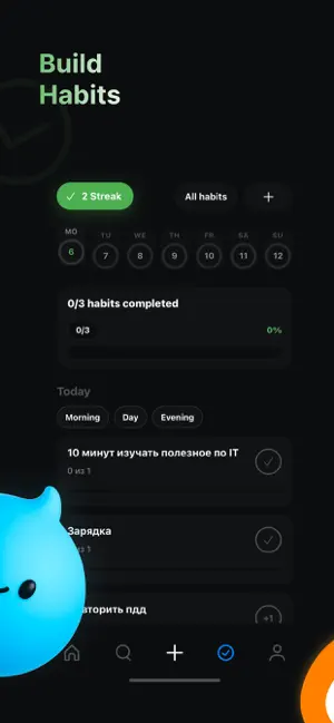 IMotive: Mood & Habit Tracker screenshot 3