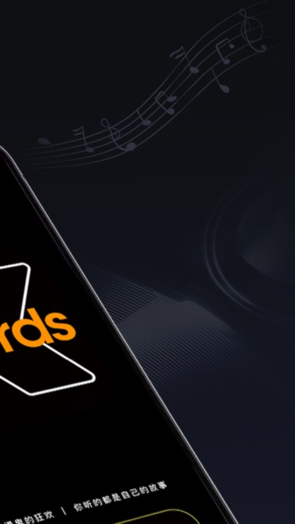 靠谱弹唱-吉他,钢琴,和弦谱编辑