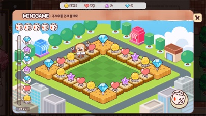 Bread Barbershop Bakery Town Screenshot