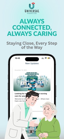 UniCura screenshot