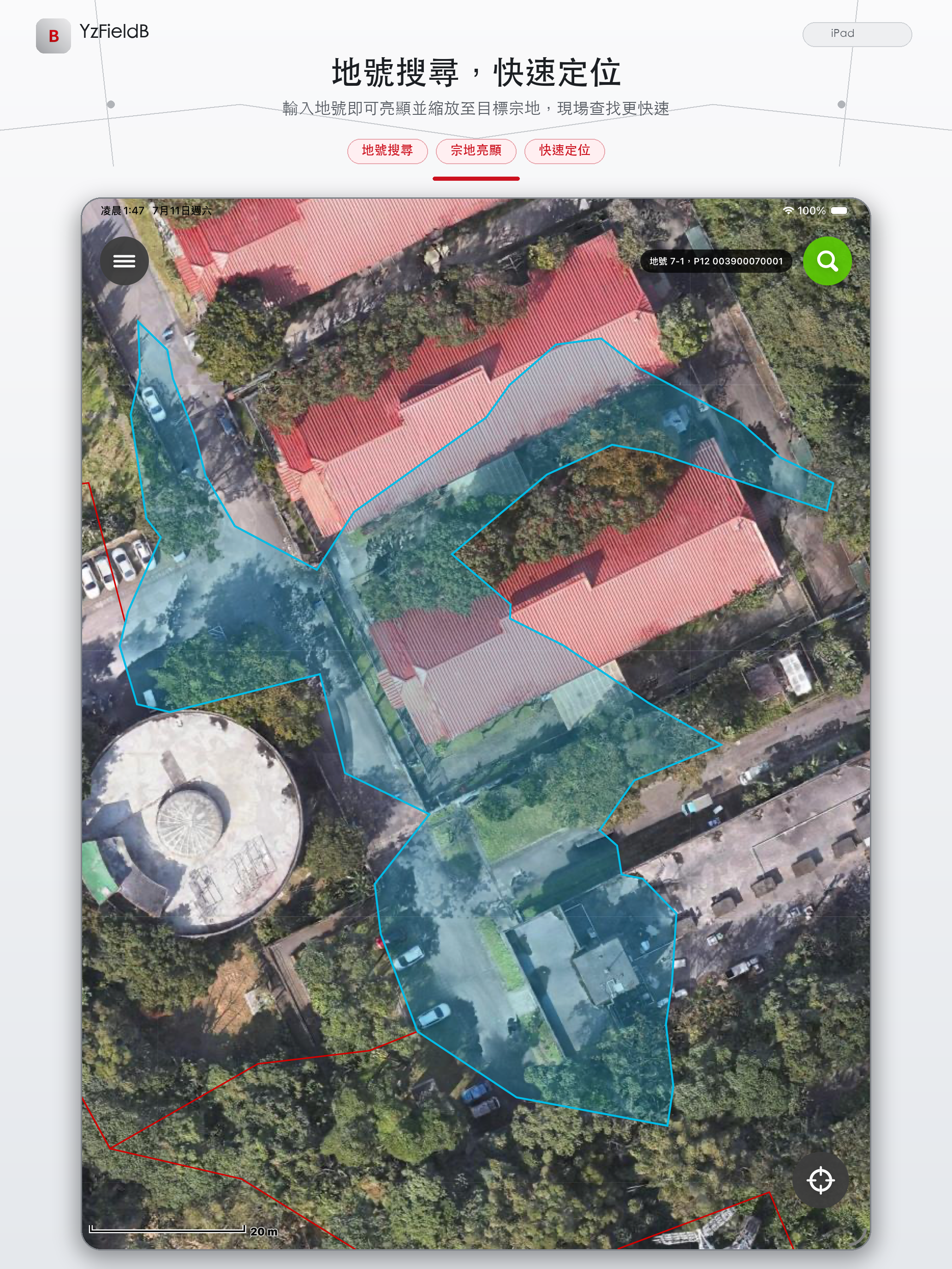 YzFieldB screenshot 6