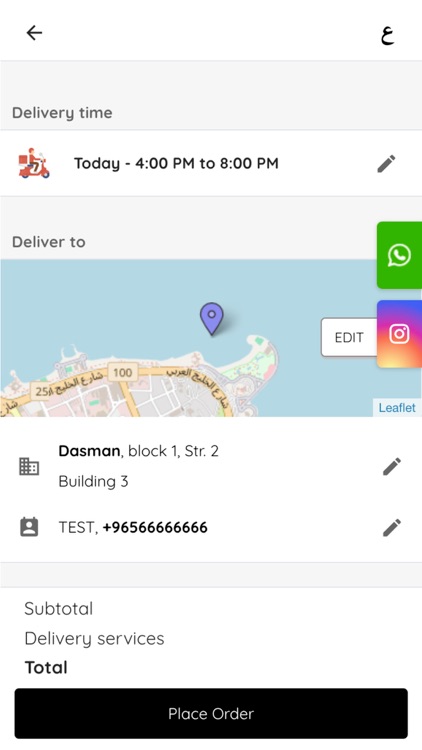 Medica store screenshot-5
