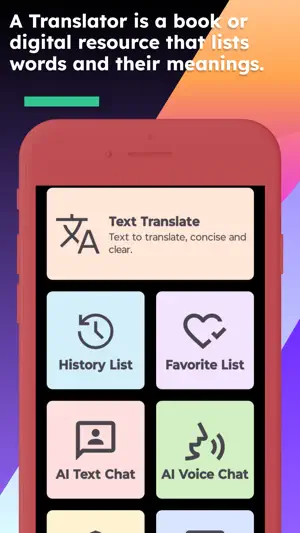 English - Ukrainian Translator screenshot 2