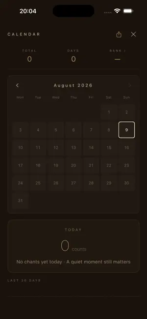 Mala - Prayer Counter screenshot 3