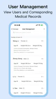 electronic medical record iphone images 4
