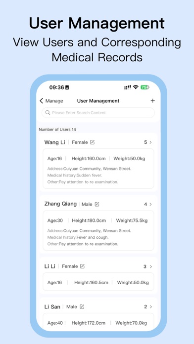 Electronic medical record Screenshot