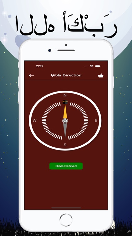 Islamic Apps: Quran and Qibla screenshot-8
