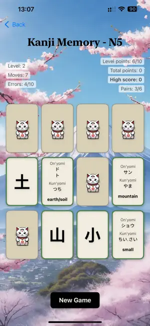 Memory Kanji screenshot 1