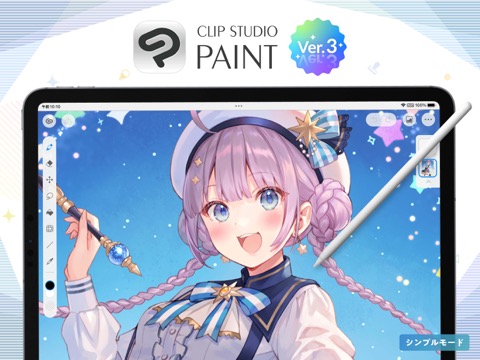 CLIP STUDIO PAINTのおすすめ画像1