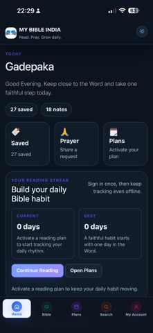 My Bible India screenshot