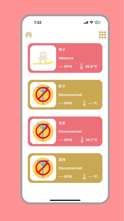 Acer Smart Film screenshot-4