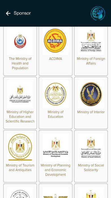Global PHDC Screenshot