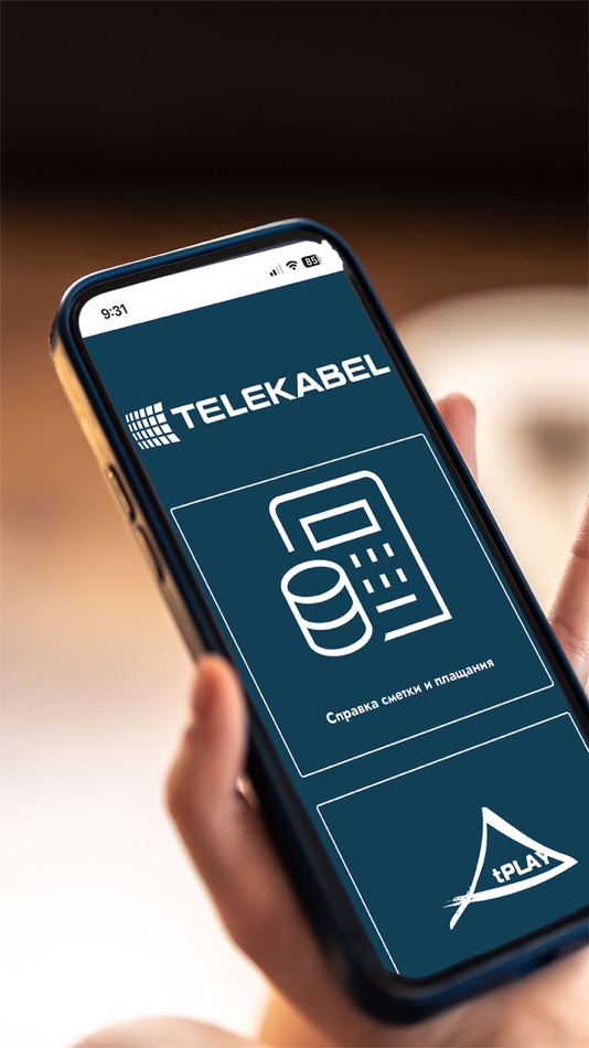 #1. Telekabel (iOS) 由: TELECABLE PLC AD
