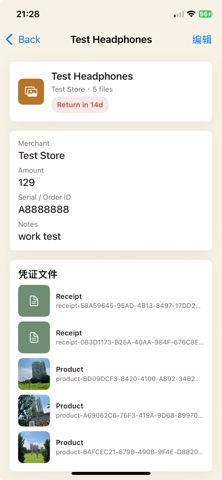 ProofPocket Receipt Wallet Screenshot 2 of 4