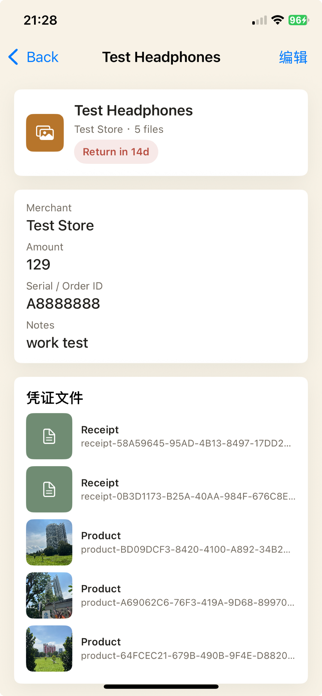 ProofPocket Receipt Wallet Screenshot 2 of 4