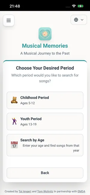 Musical Memories screenshot 4