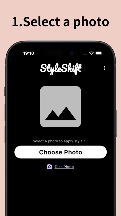 StyleShift