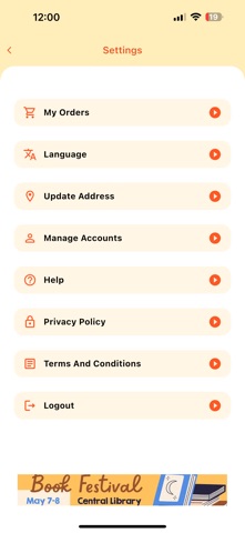 Moksha Nidhi screenshot