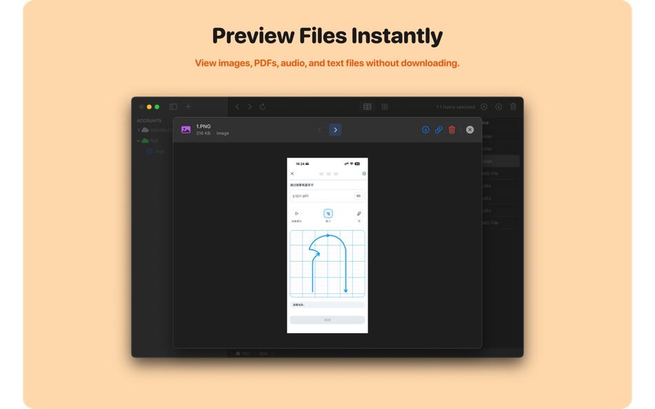 #5. OwlUploader (macOS) Ved: 灿伟 卢