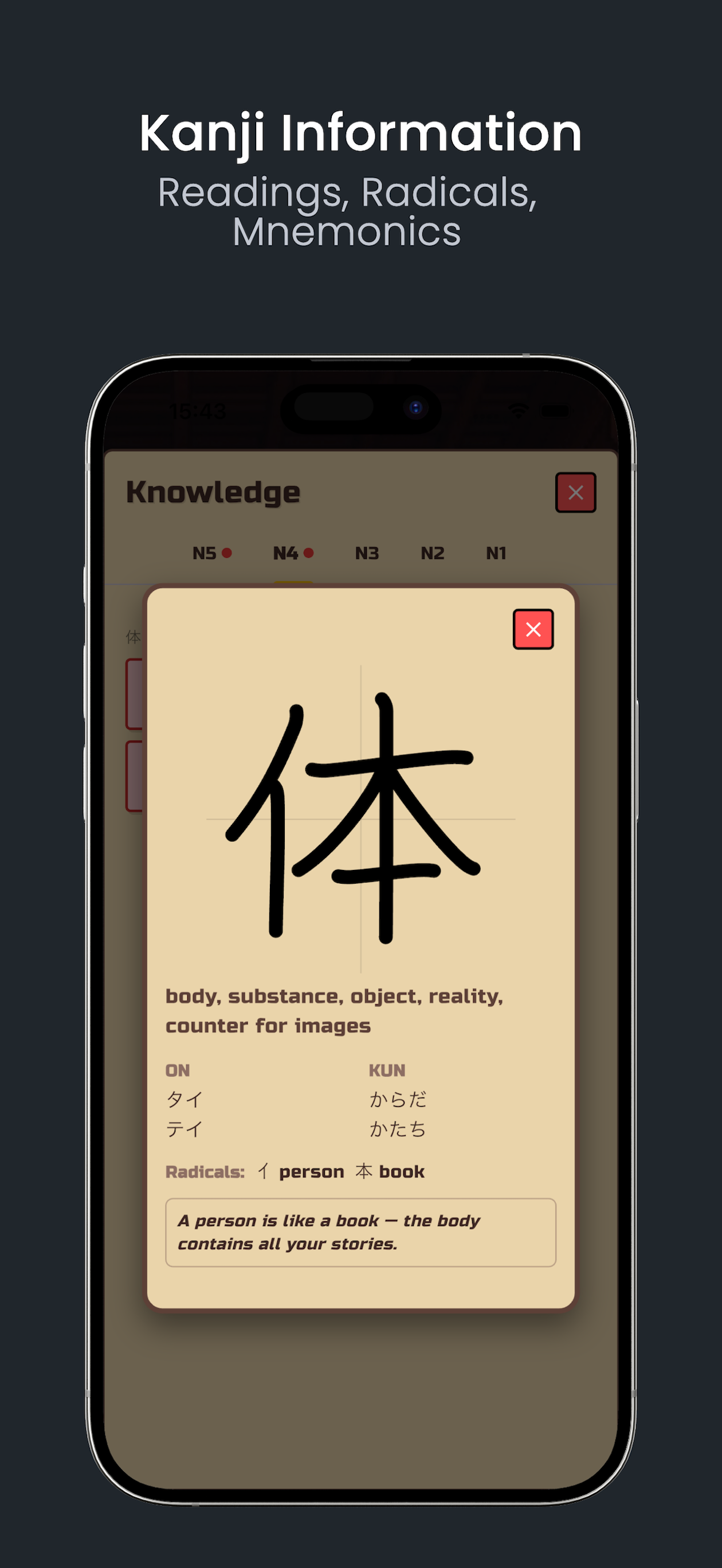 Kanji-Quest screenshot 5