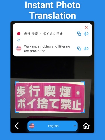 Japanese Translator & More + iPad screenshot