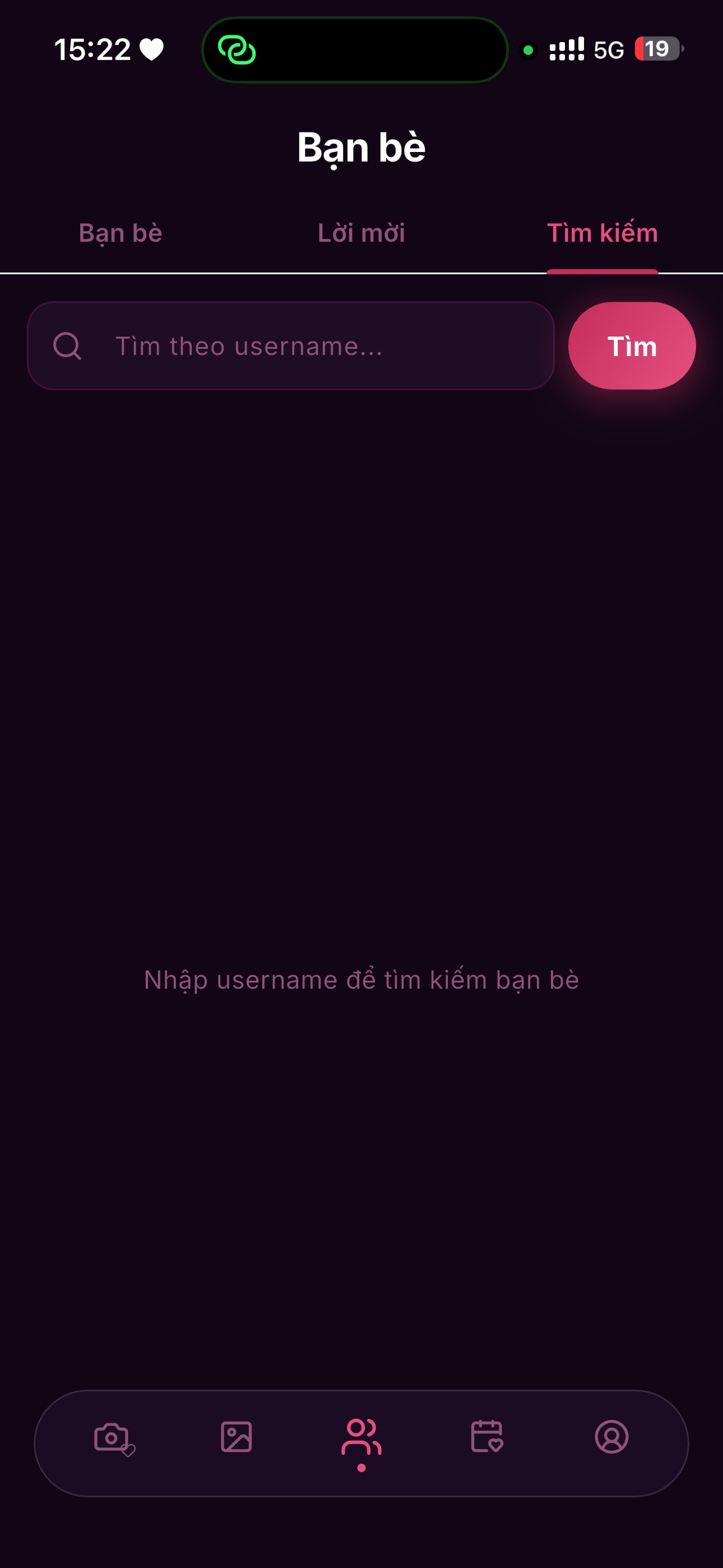 Screenshot 4 of HeartPearl