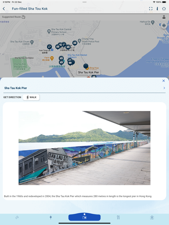 Safeguard HK iPad screenshot 2 - Travel app