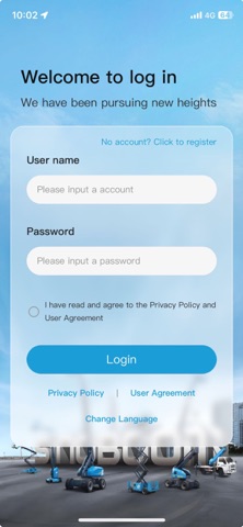 SINOBOOM IOT screenshot
