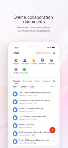 京ME-Workplace Screenshot 2 of 4