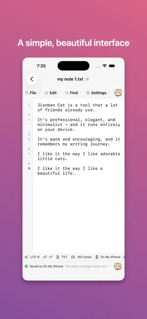 Jianben Cat screenshot 1