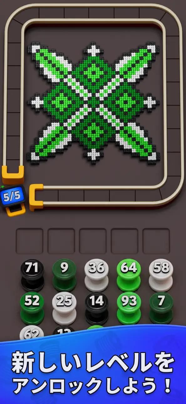 Yarn Loop: Knit Puzzle iOS Mod IPA screenshot 5 - iOS game interface