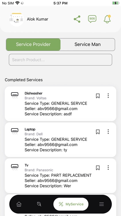 GRINGRIN screenshot-4
