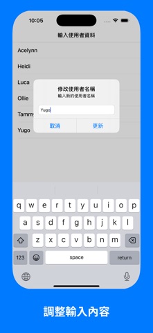 TT310 screenshot