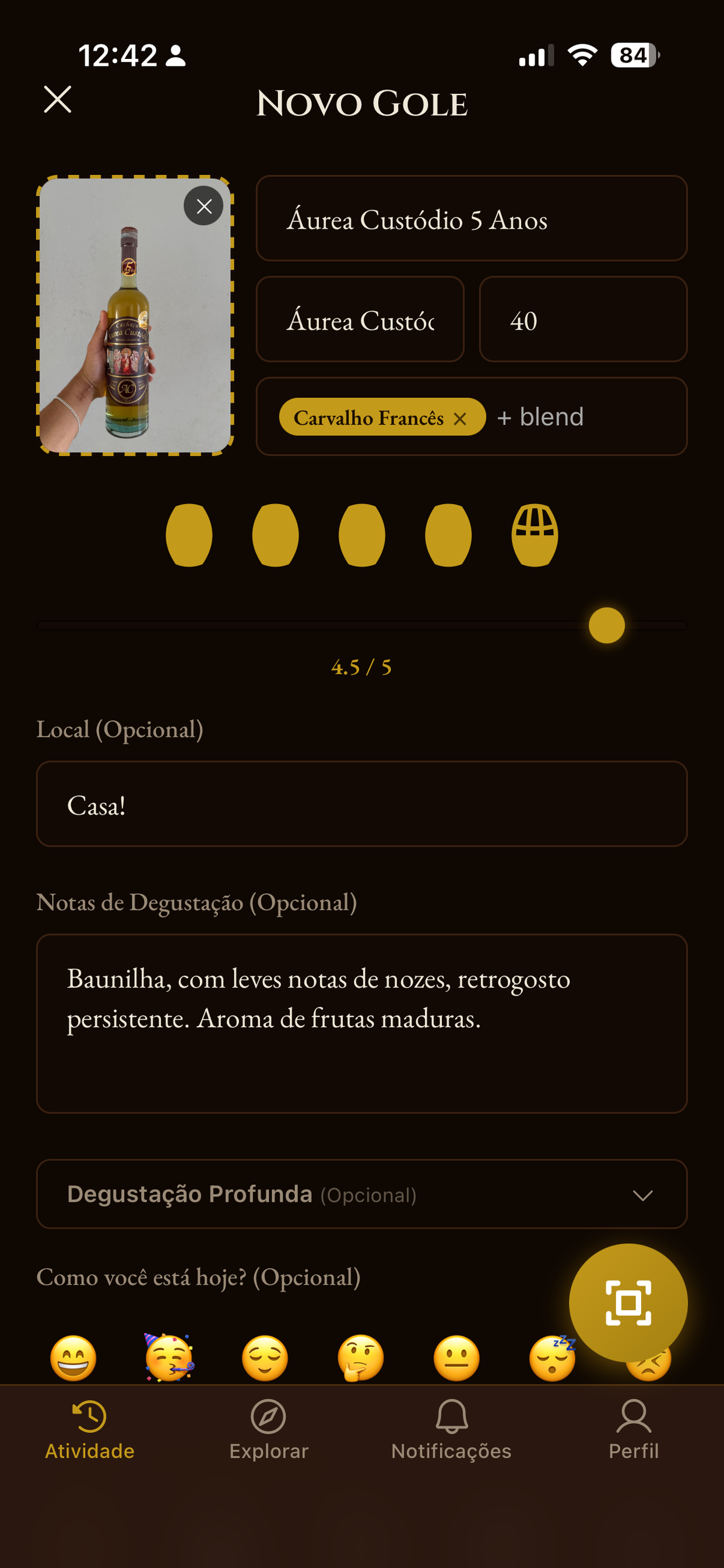 Barrica screenshot 2