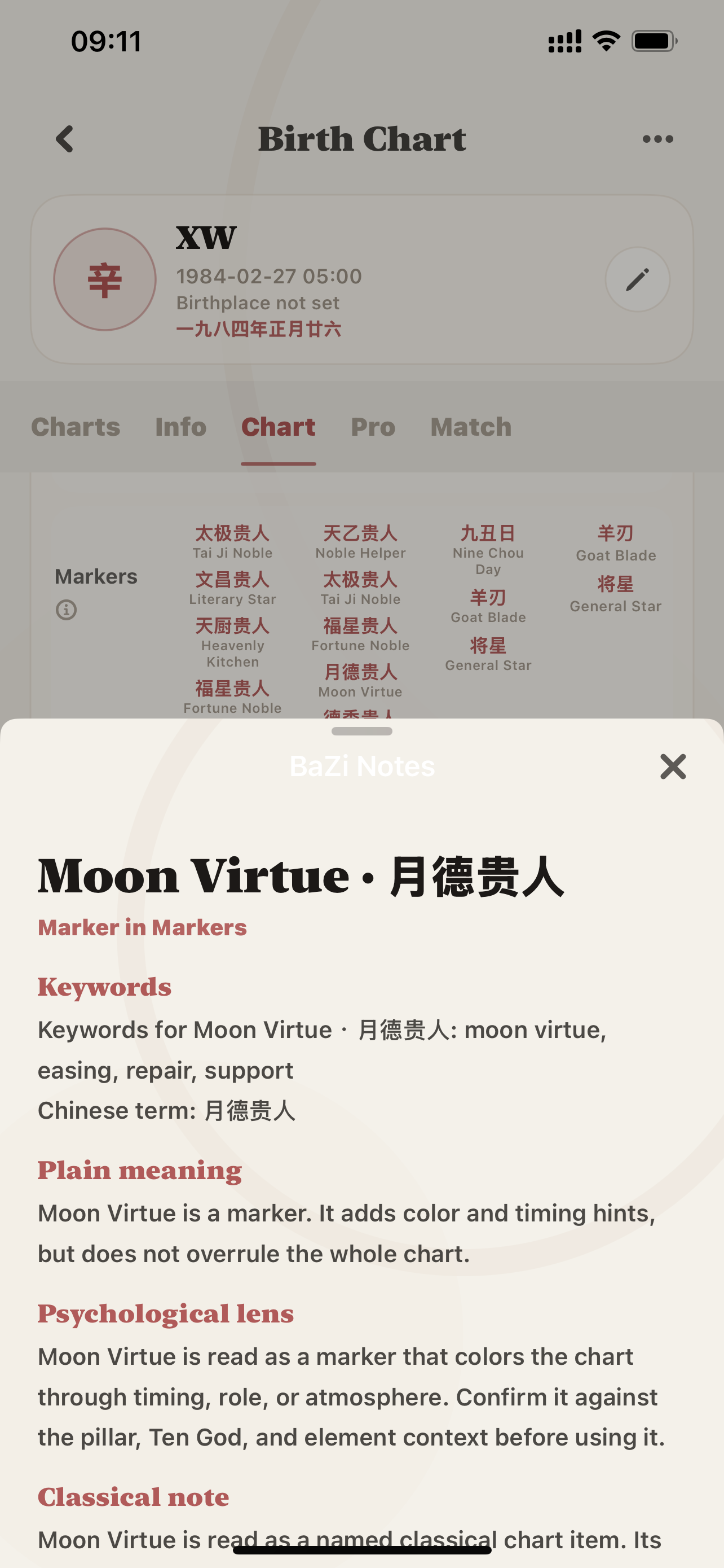 YOWAYOW - Pragmatic I Ching screenshot 4