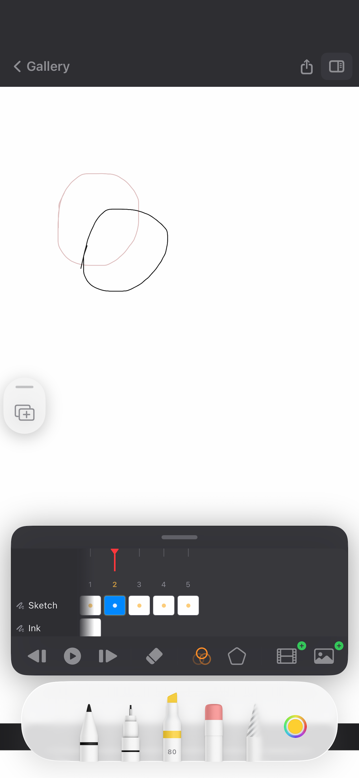 Simple Motion screenshot 3