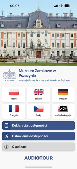 Muzeum Zamkowe w Pszczynie screenshot 1