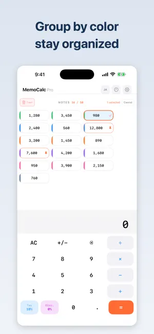 Calculator with Memo & Tax screenshot 4