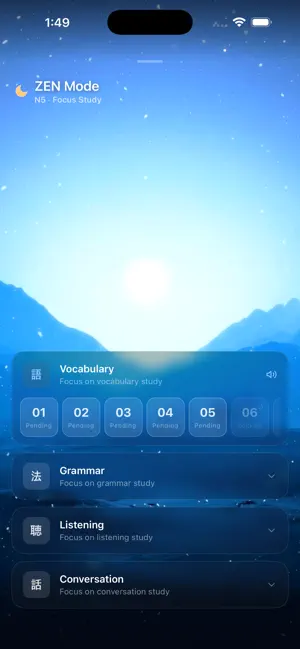 JLPT Master screenshot 3