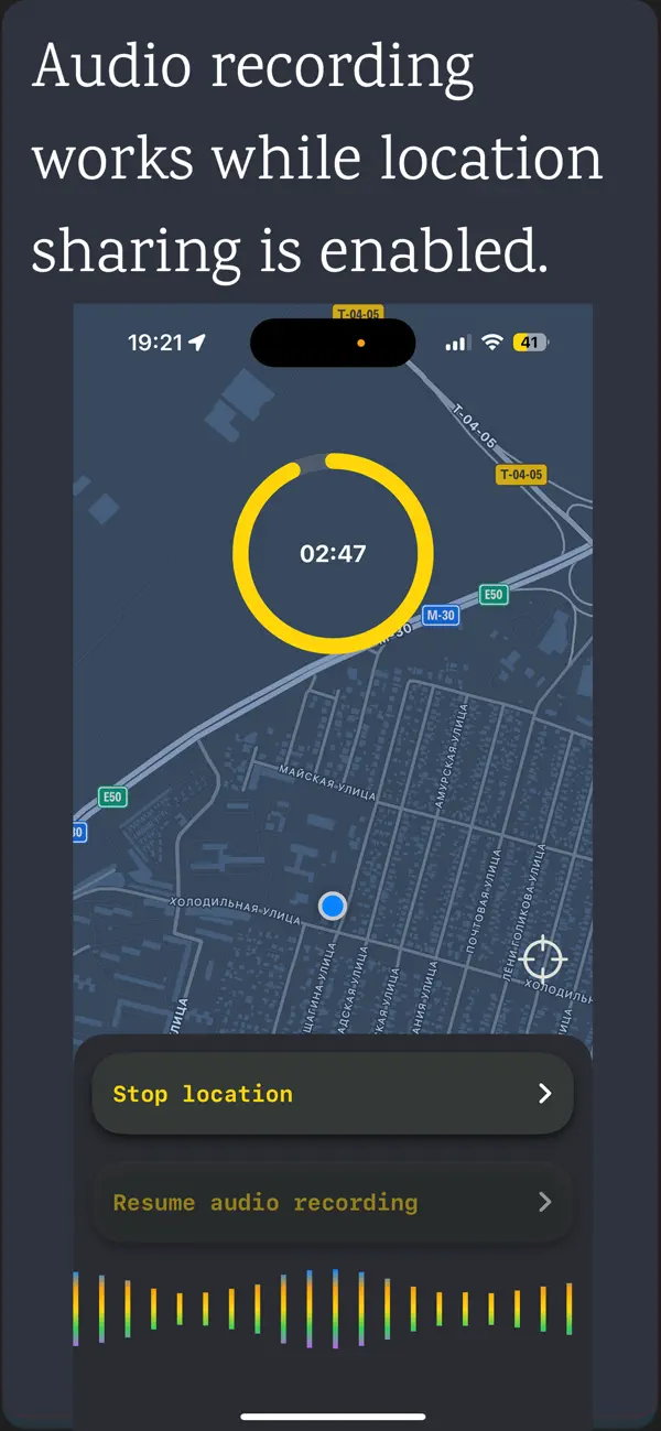 Screenshot #1 pour Find Me Hub