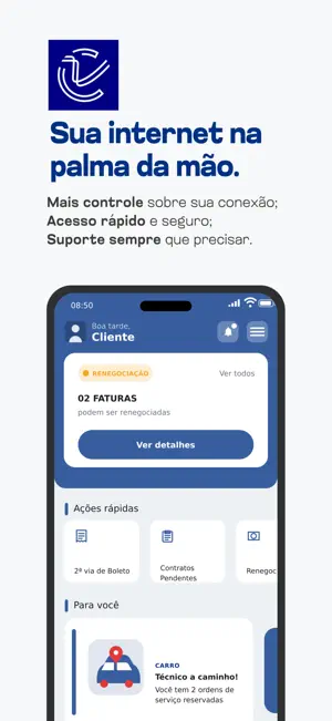 LC Virtual Net 2.0 screenshot 1