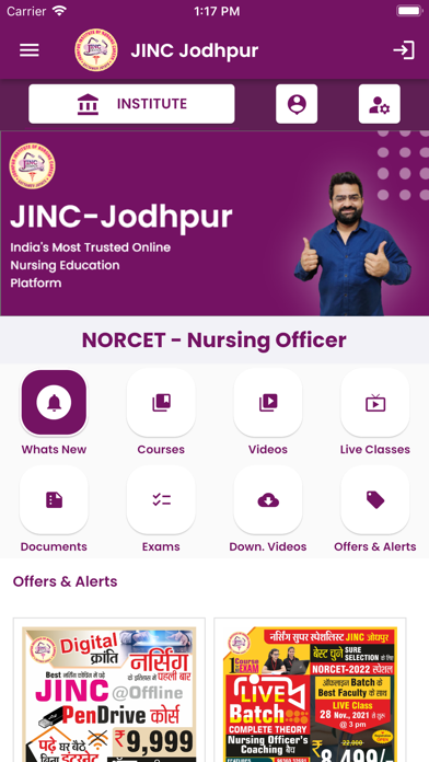 JINC Jodhpur Screenshot