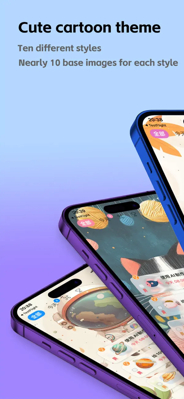 Screenshot #1 pour ColorToto: To-Do Mignon