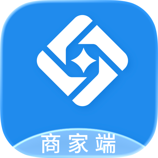 商家供应商管理