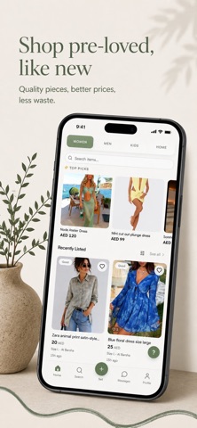 Loop: Fashion & Home screenshot