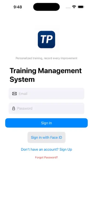 TP Training Management System screenshot 1
