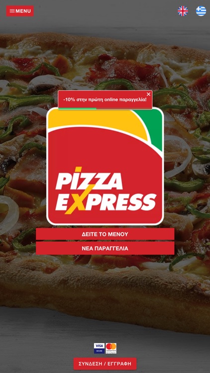 Express Pizza Delivery